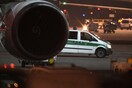 Σύλληψη υπόπτου στο αεροδρόμιο της Φρανκφούρτης για σχεδιασμό τρομοκρατικής επίθεσης