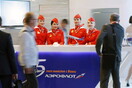 Η ρωσική αεροπορική εταιρεία AEROFLOT θέλει βιομετρικό έλεγχο όλων των επιβατών
