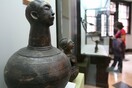 Η Γαλλία κάνει την αρχή και θα επιστρέψει στην Αφρική 26 λεηλατημένα έργα τέχνης