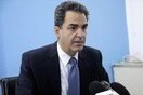 Στον εισαγγελέα οδηγείται σήμερα ο 25χρονος που επιτέθηκε στον καθηγητή του Παντείου