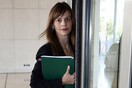 Αχτσιόγλου: Είμαι θετική για σύσταση ομάδας εργασίας που θα εξετάσει το θέμα με τα μπλοκάκια