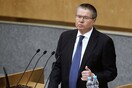 Κατέβαλε το πρόστιμο των 1.7εκ δολαρίων ο ένοχος για δωροδοκία Ρώσος πρώην υπουργός Οικονομίας