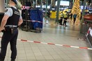 Συναγερμός στο αεροδρόμιο του Άμστερνταμ