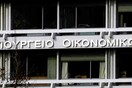 Επεκτείνονται οι κατηγορίες που θα λάβουν αναδρομικά