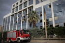 Ανακοίνωση εργαζομένων του ΣΚΑΪ: Δεν φιμωνόμαστε - Δεν πτοούμαστε