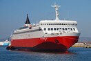 Στο λιμάνι της Τήνου προσέκρουσε το πλοίο "FAST FERRIES ANDROS"