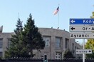 Οι ΗΠΑ δηλώνουν πως δεν διέθεταν καμία πληροφορία για την επίθεση στο Reina
