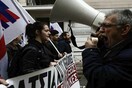 Παραλύει σήμερα το Δημόσιο - 24ωρη απεργια
