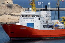 Ιταλία: Kατάσχεση του πλοίου των Γιατρών Χωρίς Σύνορα, Aquarius, διέταξε η εισαγγελία