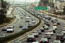 Ταλαιπωρία στην Αθήνα - Χάος και ουρές από την κίνηση στους δρόμους