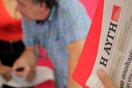 Κατάληψη στα γραφεία της "Αυγής" από αντιεξουσιαστές
