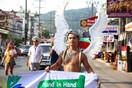 Η Μπανγκόκ θα διοργανώσει φέτος το πρώτο της gay pride μετά από 11 χρόνια