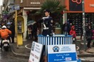 Αναβίωσε το έθιμο της «βαρέλας» στο Ηράκλειο