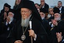 Πατριάρχης Βαρθολομαίος για ΣΚΑΪ: Επίθεση στην ελευθεροτυπία και τη δημοκρατία