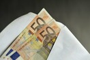 Φινλανδία: Ξεκίνησε η εφαρμογή του μέτρου του ελάχιστου εγγυημένου εισοδήματος