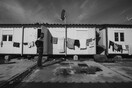 Ζώντας με τους πρόσφυγες στον καταυλισμό του Ελαιώνα