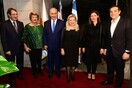 «Το όνομα σας είναι Μπέτυ»;- Ο διάλογος της Μπαζιάνα με τη σύζυγο του Νετανιάχου