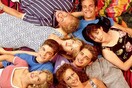 To Beverly Hills 90210 επιστρέφει- Οι φωτογραφίες που «πρόδωσαν» το τηλεοπτικό reunion