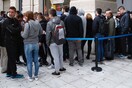 Έρχεται το Black Friday - Ανακοίνωση από τον Συνήγορο του Καταναλωτή