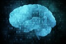 Οι υπολογιστικές ικανότητες του εγκεφάλου είναι 10 φορές ισχυρότερες απ’ όσο πιστεύαμε!