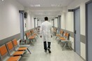 Το ιατρικό bullying στα ελληνικά νοσοκομεία