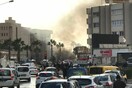 Ισχυρή έκρηξη κοντά σε δικαστήριο στη Σμύρνη - Τουλάχιστον δέκα τραυματίες (update)