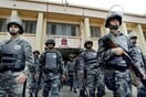 Νέα εξέγερση σε φυλακή της Βραζιλίας - Τουλάχιστον 33 κρατούμενοι νεκροί
