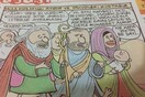Αυτή η γελοιογραφία του Μωυσή προκάλεσε οργισμένες αντιδράσεις, μαζικές απολύσεις και το κλείσιμο περιοδικoύ στην Τουρκία