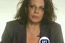 Αν η απεργία της ΕΡΤ κρατήσει πολύ, φοβάμαι μην κάνω καμιά τρέλα