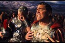 Χαίρε, Καίσαρ! (Hail, Caesar!)