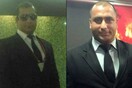 Τα παιχνίδια της μοίρας: Επέζησε από την τρομοκρατική επίθεση στο Μπεσίκτας, σκοτώθηκε χθες