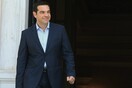 Στη Σερβία σήμερα ο Τσίπρας
