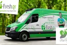 e-fresh.gr Charity: Ελάτε μαζί να βοηθήσουμε όπου υπάρχει ανάγκη