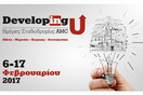 DevelopingU