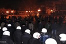 Ένταση διαδηλωτών με τα ΜΑΤ έξω από εκδήλωση του ΣΥΡΙΖΑ με τον Σκουρλέτη