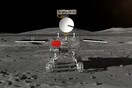 Εκτοξεύτηκε το Chang'e 4- Θα μελετήσει για πρώτη φορά την σκοτεινή πλευρά της Σελήνης