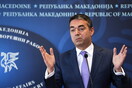 Ντιμιτρόφ: Η Ελλάδα παραμένει αφοσιωμένη στην υλοποίηση της Συμφωνίας των Πρεσπών