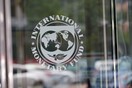 Στον «αέρα» και πάλι η συμμετοχή του ΔΝΤ-Θέτει νέους όρους, τι αναφέρει σε εμπιστευτική έκθεση