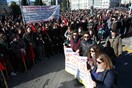 Ολοκληρώθηκε το συλλαλητήριο των εκπαιδευτικών στην Αθήνα