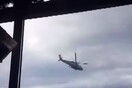 Αίγιο: Ελικόπτερο ξεφεύγει από την πορεία του εξαιτίας των πολύ ισχυρών ανέμων