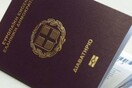 Το ελληνικό διαβατήριο μεταξύ των ισχυρότερων του κόσμου