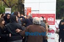 Επέτειος Πολυτεχνείου: Ένταση και σπρωξιές έξω από το ΑΠΘ (ΦΩΤΟΓΡΑΦΙΕΣ & ΒΙΝΤΕΟ)