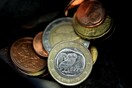 Πόσο κοστίζει για να εκδοθούν τα κέρματα του ενός ή των δύο λεπτών του ευρώ