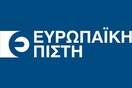 Ευρωπαϊκή Πίστη