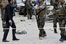 Αφγανιστάν: Τουλάχιστον 12 νεκροί από επίθεση αυτοκτονίας κοντά στο Ανώτατο Δικαστήριο
