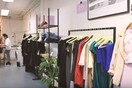 «Τα ρούχα δεν είναι προφυλακτικά – φορέστε τα ξανά»