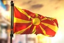 Και επισήμως «Βόρεια Μακεδονία» η ΠΓΔΜ: Δημοσιεύτηκαν σε ΦΕΚ οι συνταγματικές αλλαγές