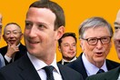 Forbes: Οι 10 πιο επιτυχημένοι δισεκατομμυριούχοι του κόσμου και ο μεγάλος «ηττημένος» του 2018