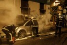 Εμπρησμοί σε πολλά αυτοκίνητα τη νύχτα στην Αθήνα