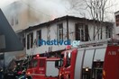 Πυρκαγιά σε κτίριο στη Θεσσαλονίκη